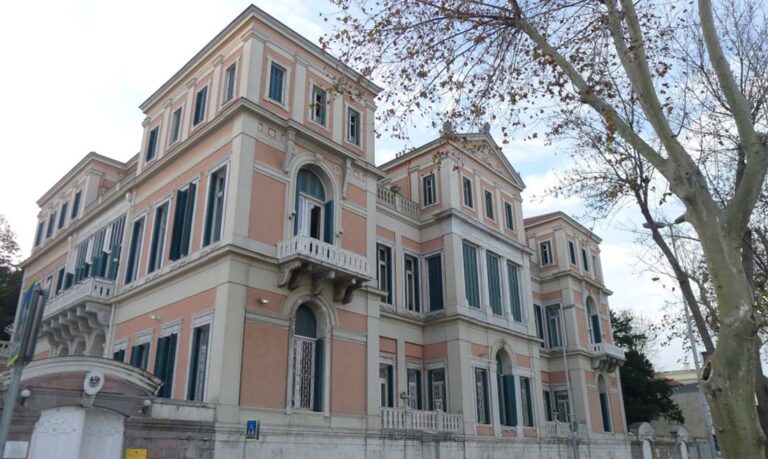Austrian Consulate General